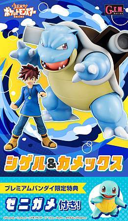 20180327_kamex.jpg 20180327_kamex.jpg