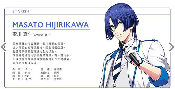 MASATO-20180423-170003.jpg MASATO-20180423-170003.jpg