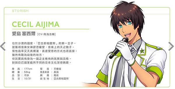 CECIL-20180423-170115.jpg CECIL-20180423-170115.jpg