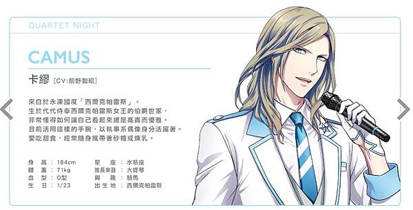 CAMUS-20180423-170235.jpg CAMUS-20180423-170235.jpg