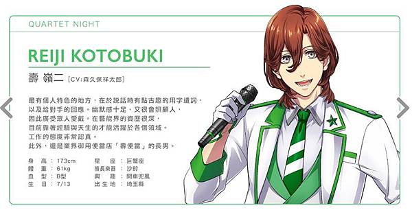 REIJI-20180423-170133.jpg REIJI-20180423-170133.jpg