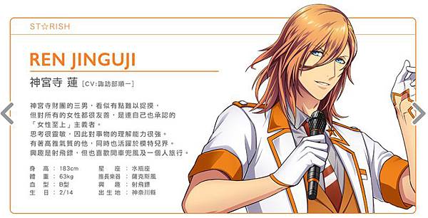 REN-20180423-170048.jpg REN-20180423-170048.jpg