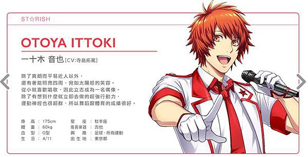 OTOYA-20180423-165938.jpg OTOYA-20180423-165938.jpg