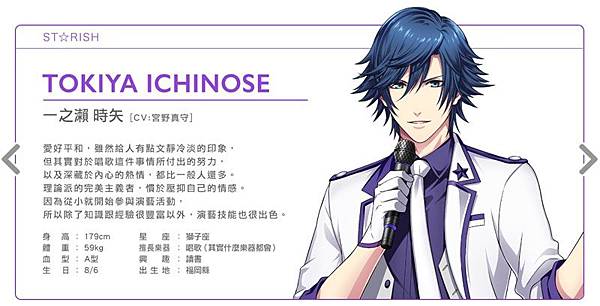 TOKIYA-20180423-170041.jpg TOKIYA-20180423-170041.jpg