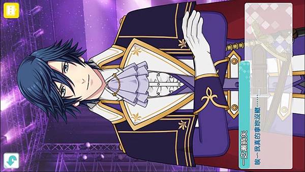 BlueStacks_ScreenShott1.jpg BlueStacks_ScreenShott1.jpg