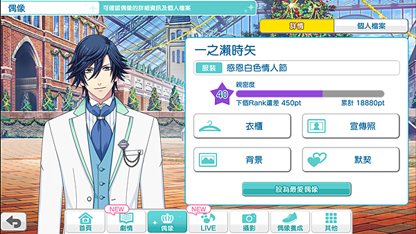 Screenshot_2018-03-19-12-49-16.png Screenshot_2018-03-19-12-49-16.png