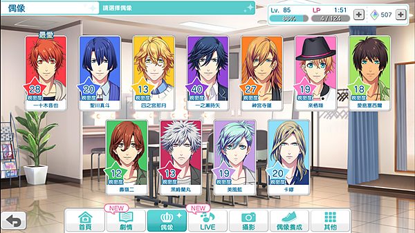 Screenshot_2018-03-19-12-49-10.png Screenshot_2018-03-19-12-49-10.png