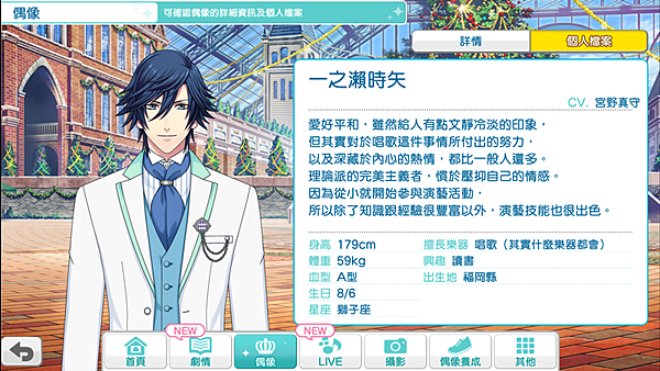 Screenshot_2018-03-19-12-49-23.png Screenshot_2018-03-19-12-49-23.png