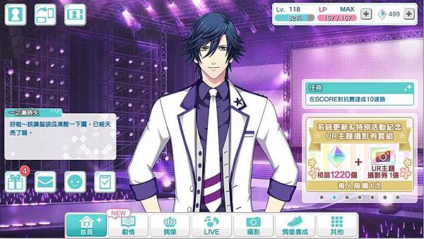 Screenshot_2018-04-26-07-29-03.jpg Screenshot_2018-04-26-07-29-03.jpg