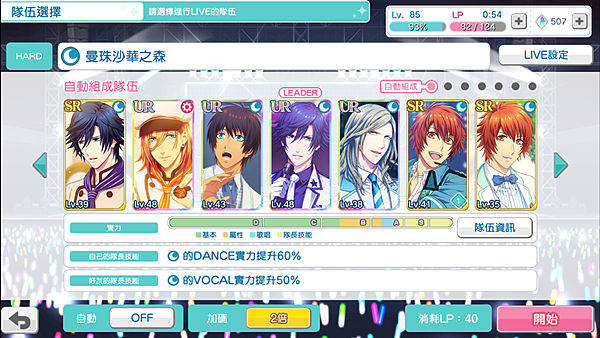 Screenshot_2018-03-19-18-14-09.png Screenshot_2018-03-19-18-14-09.png