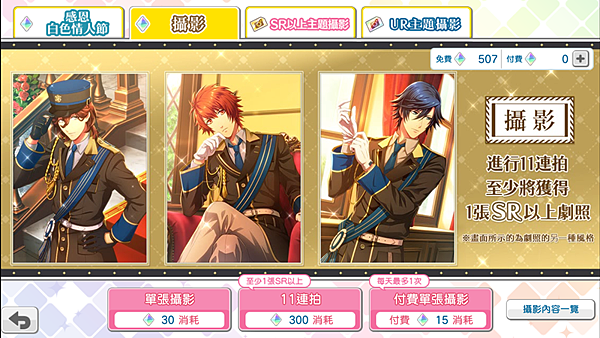 Screenshot_2018-03-19-12-51-20.png Screenshot_2018-03-19-12-51-20.png