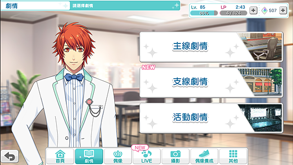 Screenshot_2018-03-19-12-48-20.png Screenshot_2018-03-19-12-48-20.png