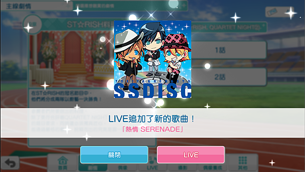 Screenshot_2018-04-12-22-40-20.png Screenshot_2018-04-12-22-40-20.png