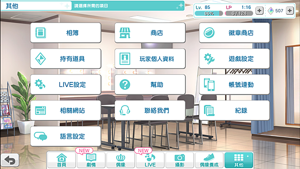 Screenshot_2018-03-19-12-55-47.png Screenshot_2018-03-19-12-55-47.png