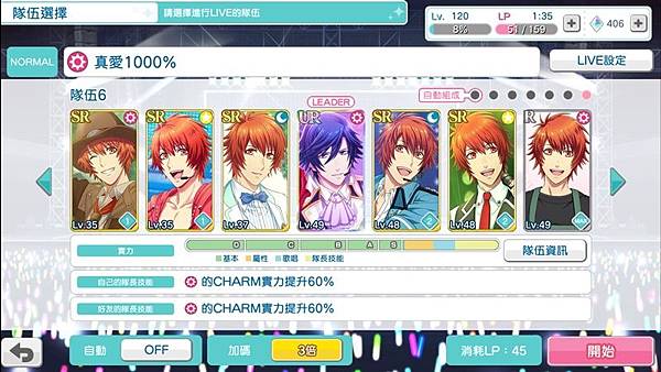 Screenshot_2018-04-29-16-12-47.jpg Screenshot_2018-04-29-16-12-47.jpg