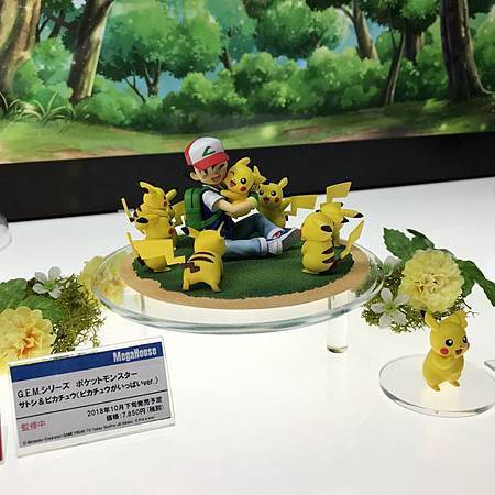 5e3c09fa513d26971364e3f359fbb2fb4216d83e.jpg 5e3c09fa513d26971364e3f359fbb2fb4216d83e.jpg