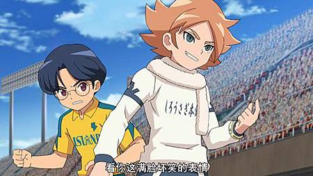 [Inazuma Eleven： Ares no Tenbin][16][GB][MP4][1080P].mp4_20180722_131101.356.jpg