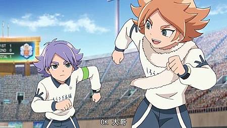 [Inazuma Eleven： Ares no Tenbin][16][GB][MP4][1080P].mp4_20180722_132857.045.jpg