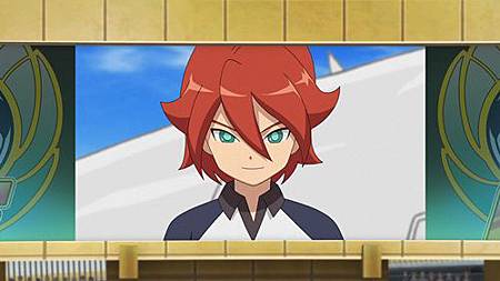 [Inazuma Eleven： Ares no Tenbin][18][GB][MP4][1080P].mp4_20180805_020218.334.jpg