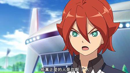 [Inazuma Eleven： Ares no Tenbin][18][GB][MP4][1080P].mp4_20180805_014951.136.jpg