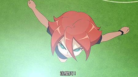 [Inazuma Eleven： Ares no Tenbin][18][GB][MP4][1080P].mp4_20180805_141921.969.jpg