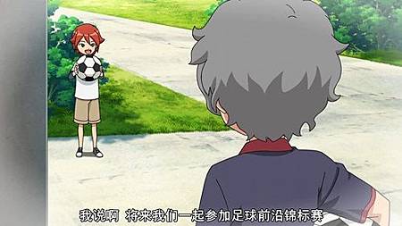 [Inazuma Eleven： Ares no Tenbin][18][GB][MP4][1080P].mp4_20180805_142834.226.jpg