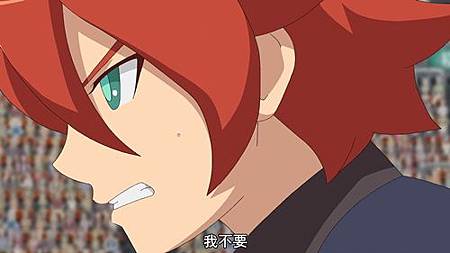 [Inazuma Eleven： Ares no Tenbin][19][GB][MP4][1080P].mp4_20180812_231907.845.jpg