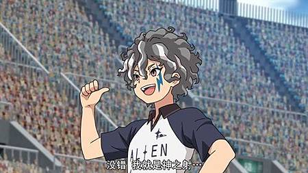 [Inazuma Eleven： Ares no Tenbin][19][GB][MP4][1080P].mp4_20180812_233707.246.jpg