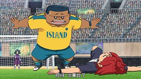 [Inazuma Eleven： Ares no Tenbin][19][GB][MP4][1080P].mp4_20180812_232840.915.jpg