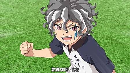 [Inazuma Eleven： Ares no Tenbin][20][GB][MP4][1080P].mp4_20180819_004646.247.jpg