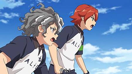 [Inazuma Eleven： Ares no Tenbin][20][GB][MP4][1080P].mp4_20180819_010124.597.jpg