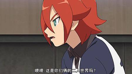 [Inazuma Eleven： Ares no Tenbin][20][GB][MP4][1080P].mp4_20180819_010452.154.jpg