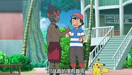 SM112flv_20190311_232458 (13).jpg SM112flv_20190311_232458 (13).jpg