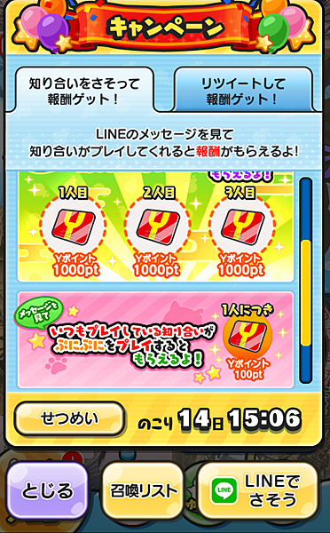 Screenshot_2019-05-02-07-53-24.png Screenshot_2019-05-02-07-53-24.png