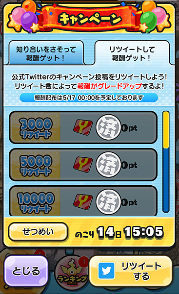 Screenshot_2019-05-02-07-54-51.png Screenshot_2019-05-02-07-54-51.png