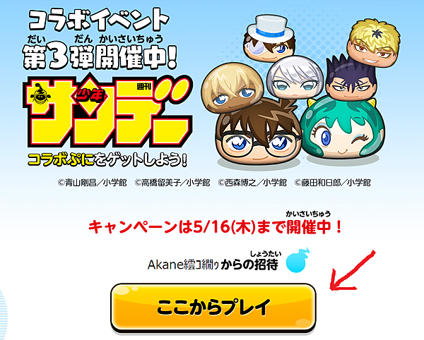 螢幕截圖 2019-05-02 09.20.31.png 螢幕截圖 2019-05-02 09.20.31.png