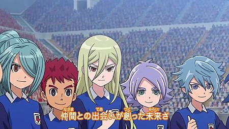 [kingtqi-Raws] Inazuma Eleven Orion no Kokuin CH-30 (TX 1280x720 x264 AAC).mp4_000253815.jpg