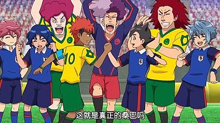 閃電十一人 獵戶座的刻印 第41話 一幫熱血的傢伙來了 (720P)【樹袋熊字幕組】.mp4_20190808_203633.539.jpg 閃電十一人 獵戶座的刻印 第41話 一幫熱血的傢伙來了 (720P)【樹袋熊字幕組】.mp4_20190808_203633.539.jpg