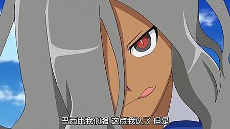 閃電十一人 獵戶座的刻印 第41話 一幫熱血的傢伙來了 (720P)【樹袋熊字幕組】.mp4_20190808_204444.788.jpg 閃電十一人 獵戶座的刻印 第41話 一幫熱血的傢伙來了 (720P)【樹袋熊字幕組】.mp4_20190808_204444.788.jpg