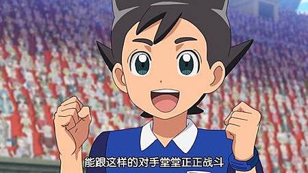 閃電十一人 獵戶座的刻印 第41話 一幫熱血的傢伙來了 (720P)【樹袋熊字幕組】.mp4_20190808_204242.060.jpg 閃電十一人 獵戶座的刻印 第41話 一幫熱血的傢伙來了 (720P)【樹袋熊字幕組】.mp4_20190808_204242.060.jpg