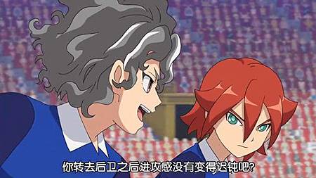 閃電十一人 獵戶座的刻印 第41話 一幫熱血的傢伙來了 (720P)【樹袋熊字幕組】.mp4_20190808_205729.894.jpg 閃電十一人 獵戶座的刻印 第41話 一幫熱血的傢伙來了 (720P)【樹袋熊字幕組】.mp4_20190808_205729.894.jpg