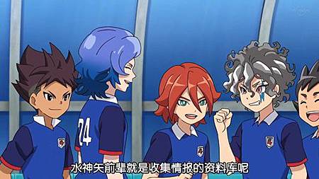 閃電十一人 獵戶座的刻印 第41話 一幫熱血的傢伙來了 (720P)【樹袋熊字幕組】.mp4_20190808_205950.122.jpg 閃電十一人 獵戶座的刻印 第41話 一幫熱血的傢伙來了 (720P)【樹袋熊字幕組】.mp4_20190808_205950.122.jpg