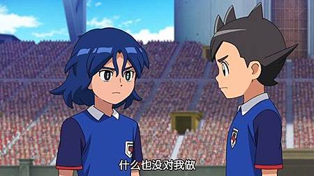 閃電十一人 獵戶座的刻印 第42話 小小的天空之下 (720P)【樹袋熊字幕組】 - YouTube.mp4_20190811_230200.966.jpg 閃電十一人 獵戶座的刻印 第42話 小小的天空之下 (720P)【樹袋熊字幕組】 - YouTube.mp4_20190811_230200.966.jpg