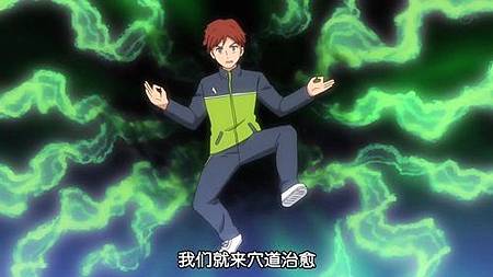 閃電十一人 獵戶座的刻印 第42話 小小的天空之下 (720P)【樹袋熊字幕組】 - YouTube.mp4_20190811_231045.800.jpg 閃電十一人 獵戶座的刻印 第42話 小小的天空之下 (720P)【樹袋熊字幕組】 - YouTube.mp4_20190811_231045.800.jpg