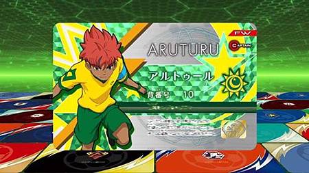 閃電十一人 獵戶座的刻印 第42話 小小的天空之下 (720P)【樹袋熊字幕組】 - YouTube.mp4_20190811_233048.239.jpg 閃電十一人 獵戶座的刻印 第42話 小小的天空之下 (720P)【樹袋熊字幕組】 - YouTube.mp4_20190811_233048.239.jpg