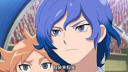 閃電十一人 獵戶座的刻印 第43話 來踢那種足球吧 (720P)【樹袋熊字幕組】.mp4_20190818_192449.275.jpg 閃電十一人 獵戶座的刻印 第43話 來踢那種足球吧 (720P)【樹袋熊字幕組】.mp4_20190818_192449.275.jpg