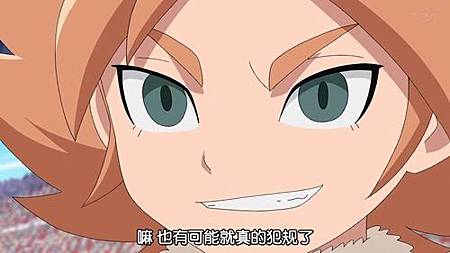 閃電十一人 獵戶座的刻印 第43話 來踢那種足球吧 (720P)【樹袋熊字幕組】.mp4_20190818_192836.944.jpg 閃電十一人 獵戶座的刻印 第43話 來踢那種足球吧 (720P)【樹袋熊字幕組】.mp4_20190818_192836.944.jpg