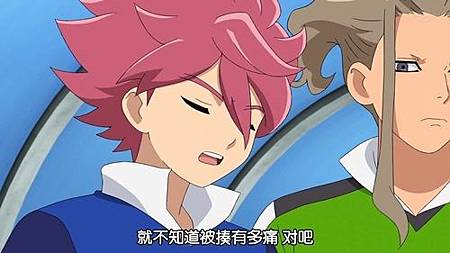 閃電十一人 獵戶座的刻印 第43話 來踢那種足球吧 (720P)【樹袋熊字幕組】.mp4_20190818_192628.413.jpg 閃電十一人 獵戶座的刻印 第43話 來踢那種足球吧 (720P)【樹袋熊字幕組】.mp4_20190818_192628.413.jpg