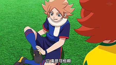 閃電十一人 獵戶座的刻印 第43話 來踢那種足球吧 (720P)【樹袋熊字幕組】.mp4_20190818_193144.362.jpg 閃電十一人 獵戶座的刻印 第43話 來踢那種足球吧 (720P)【樹袋熊字幕組】.mp4_20190818_193144.362.jpg