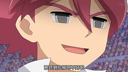 閃電十一人 獵戶座的刻印 第43話 來踢那種足球吧 (720P)【樹袋熊字幕組】.mp4_20190818_193719.296.jpg 閃電十一人 獵戶座的刻印 第43話 來踢那種足球吧 (720P)【樹袋熊字幕組】.mp4_20190818_193719.296.jpg